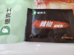 -德克士(通惠门店)