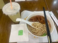 -七叔公面家(拱北口岸店)