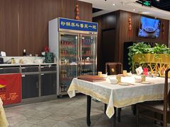-砂锅居·始于1741(万丰路店)