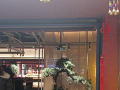 -芝小官毛肚火锅海鲜自助(苏州吴江区万宝店)