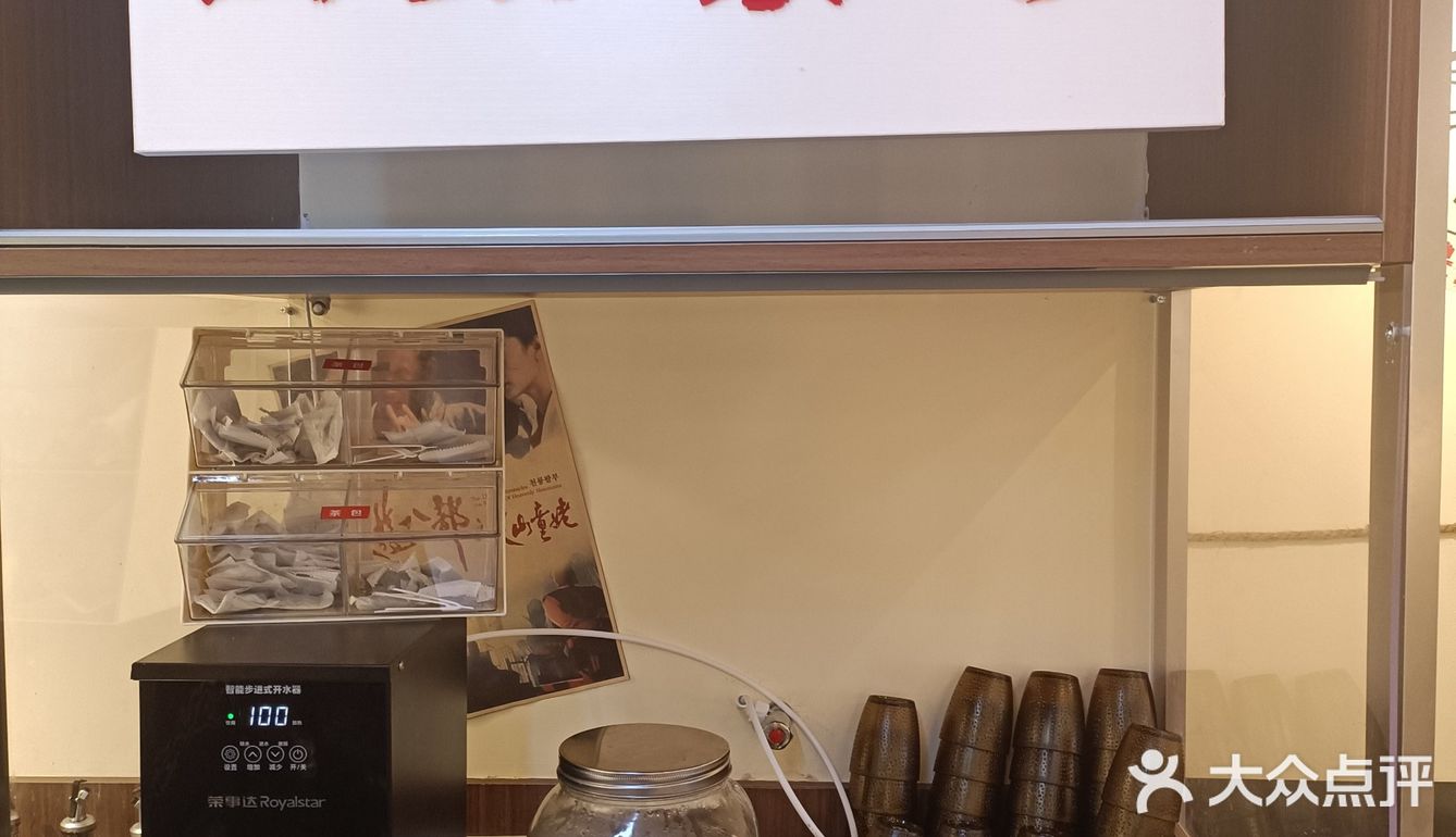 西安新店梭边鱼小火锅！一人食也安逸！