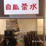 西安新店梭边鱼小火锅！一人食也安逸！
