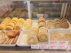 -好适口(西二旗店)