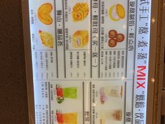-君之狮子山·轻糖烘焙(松江印象城店)