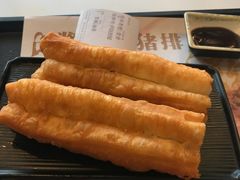 -永和大王(广渠店)