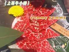 -山川小町·极番烧肉(新地假日广场店)