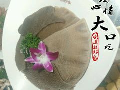 -巴奴毛肚火锅(六天地店)