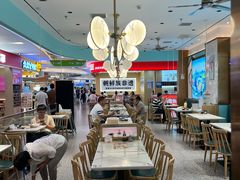 -苏晓玥·手作江南小吃(深圳北站店)