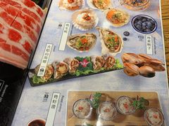 菜单-味家烤肉烤鳗鱼牛排(西塔旗舰店)