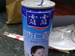 -盛达活羊烧烤(二部)