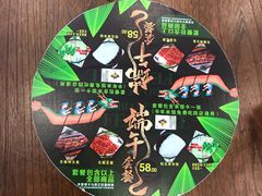 -敏丁拌饭(中街总店)