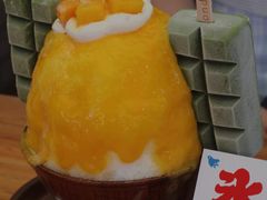 -WONDER ICE 萬得冰田(建設路总店)