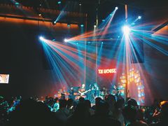 -TZ House音乐现场(来福士中心店)