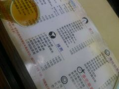 -陈记甜品窝(中山北路店)