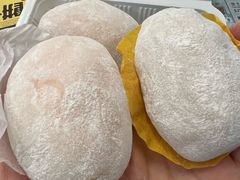 -澳门长洲糯米糍(柯打苏沙街店)