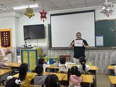-智星少年学校·幼小衔接·精品托管