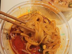 -魏家凉皮(博水商务大厦店)