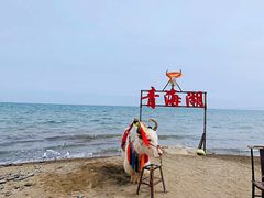 -青海湖国家重点风景名胜区