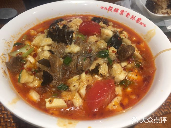 毅祥斋老孙家泡馍(北院门鼓楼店)图片