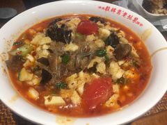 -毅祥斋老孙家泡馍(北院门鼓楼店)