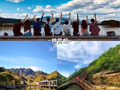 -沉浸北京·团建旅行·密室剧本杀·年会会议轰趴拓展