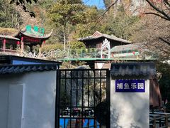 -黄山翡翠谷景区