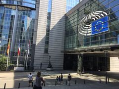 -新欧盟总部大厦