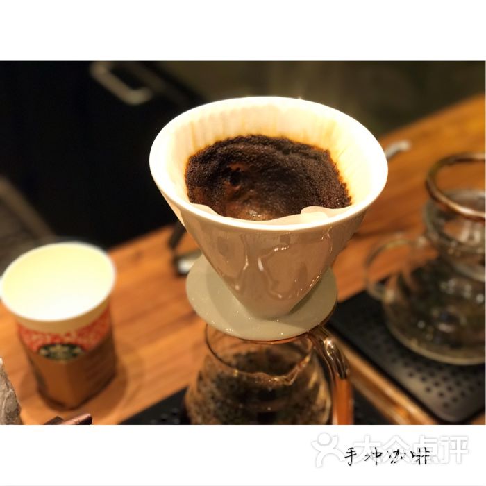 星巴克(杭州西溪诚品店)手冲图片 - 第95张