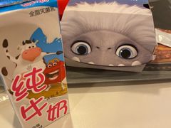-麦当劳(龙湖时代天街店)