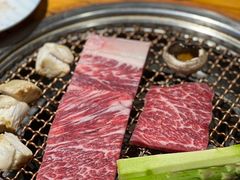-唯成•韩国炭火烤肉 유성고기