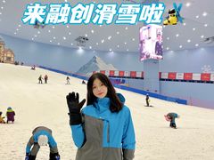 -广州融创文旅城