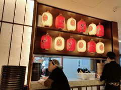 -牛New寿喜烧(新六百店)