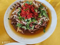 -荣生萝卜汤饭店