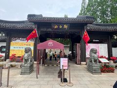 -上海醉白池公园