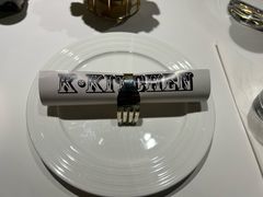 -K·Kitchen KK牛扒厨房(江南西店)