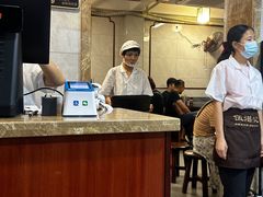 -伍湛记 · 广州老字号(龙津中路店)