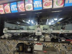 -马三元老汤牛肉面(小西门店)