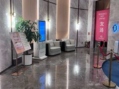 -尚荟汤泉生活馆