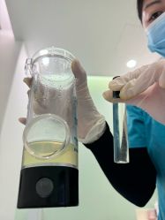 -SKINIST丽铂医疗美容