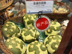 -都恩客(高岛屋百货店)