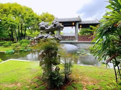 -厦门园林博览苑