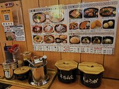 -博多一幸舍(侨福芳草地购物中心店)