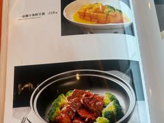 -安徽大厦中餐厅
