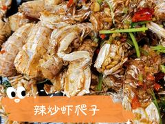 -烟熏火烤海鲜烧烤