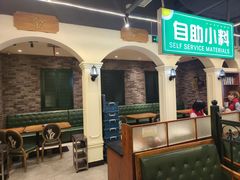 -年巴羊肉铺老铜锅(梅江店)