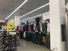 -迪卡侬(袁家岗店)