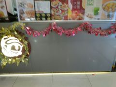 -咕噜咕噜·章鱼小丸子(西湖路店)
