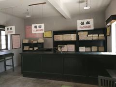 -清风小镇闯关东影视基地