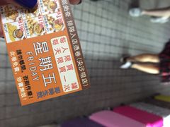 珍妮曲奇&nbsp;Jenny&nbsp;Bakery(尖沙咀店)-珍妮曲奇聪明小熊(尖沙咀店)