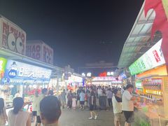 -大学城夜市